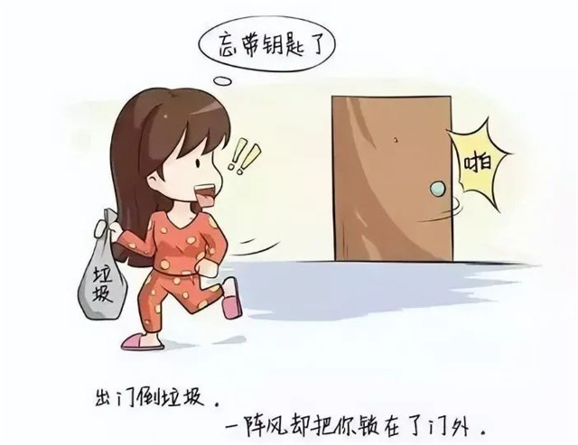 原来，智能锁有这么多的好处~